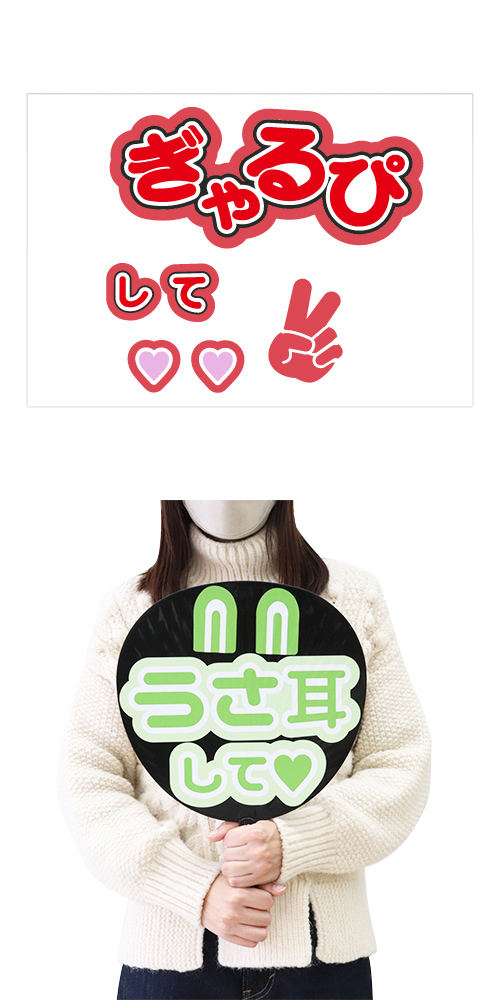 䢣ե󥵤館롪ʸ롡Ԥơ OSIEV64723