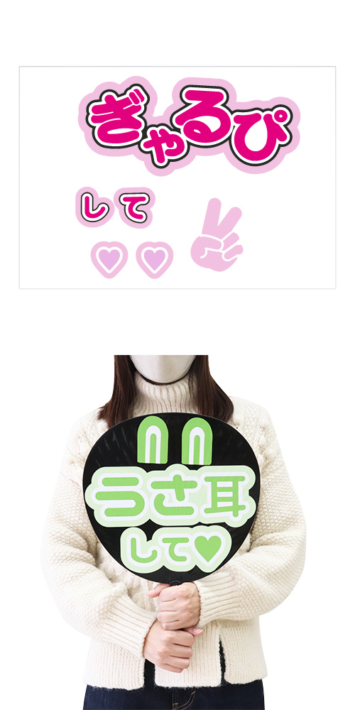 䢣ե󥵤館롪ʸ롡Ԥơԥ OSIEV64724