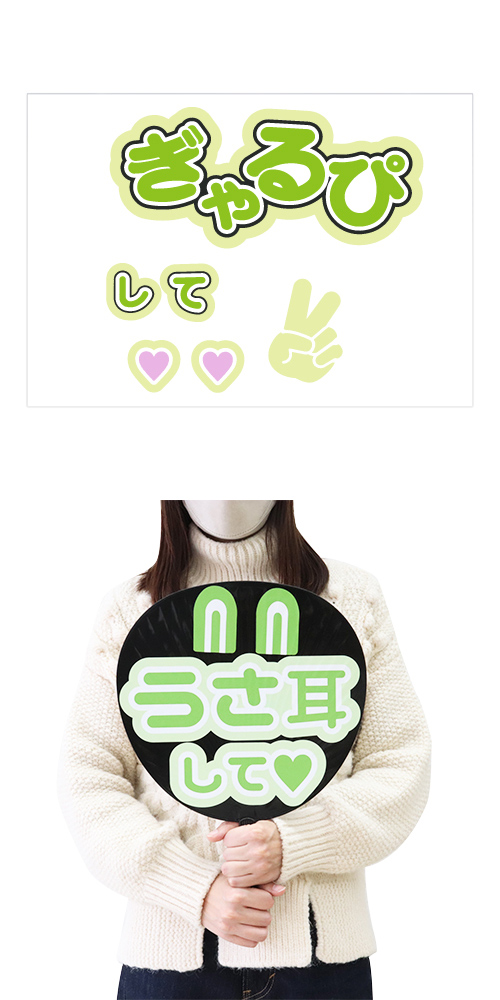 䢣ե󥵤館롪ʸ롡Ԥơ OSIEV64725