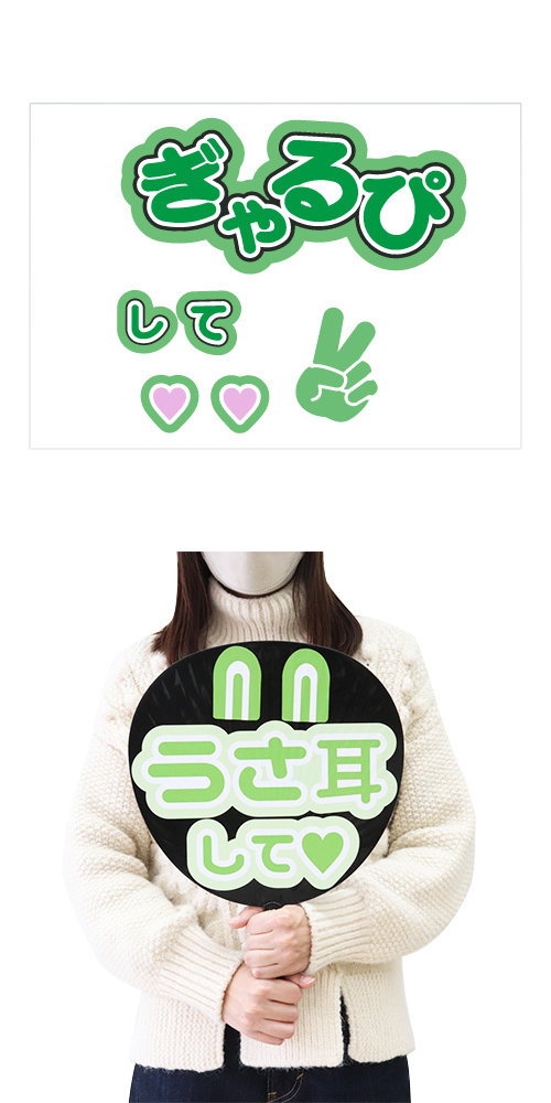 䢣ե󥵤館롪ʸ롡Ԥơ OSIEV64726