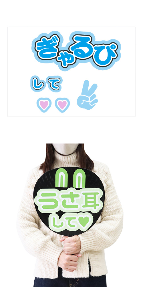 䢣ե󥵤館롪ʸ롡Ԥơ忧 OSIEV64728