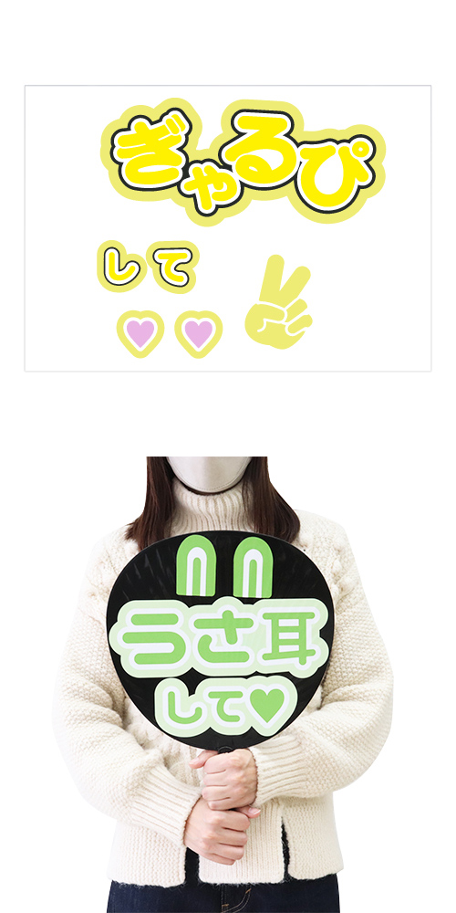 䢣ե󥵤館롪ʸ롡Ԥơ OSIEV64730