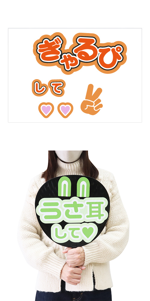 䢣ե󥵤館롪ʸ롡Ԥơ OSIEV64731