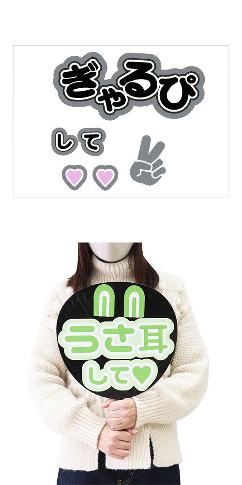 䢣ե󥵤館롪ʸ롡Ԥơ OSIEV64732