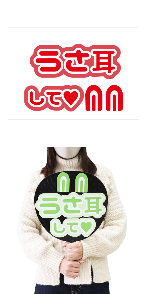 䢣ե󥵤館롪ʸ롡ơ OSIEV64733