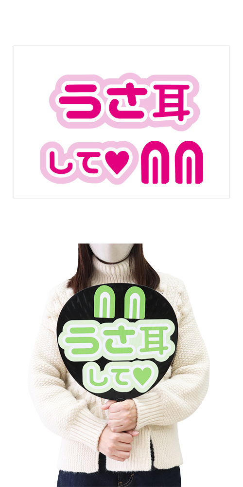 䢣ե󥵤館롪ʸ롡ơԥ OSIEV64734