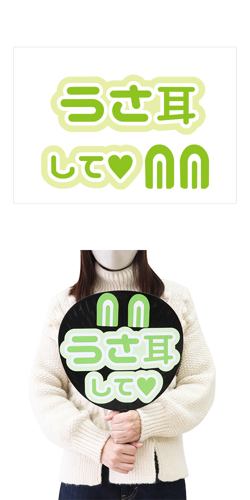 䢣ե󥵤館롪ʸ롡ơ OSIEV64735