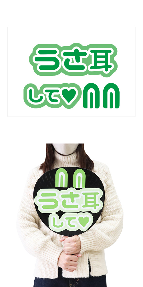 䢣ե󥵤館롪ʸ롡ơ OSIEV64736