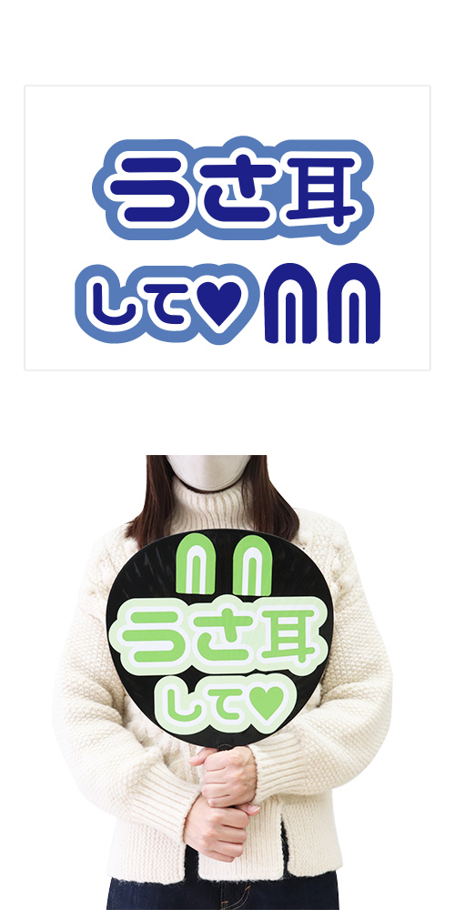 䢣ե󥵤館롪ʸ롡ơ OSIEV64737