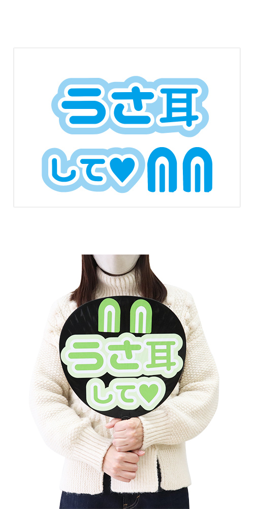 䢣ե󥵤館롪ʸ롡ơ忧 OSIEV64738