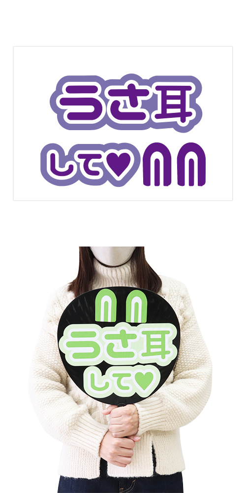 䢣ե󥵤館롪ʸ롡ơ OSIEV64739