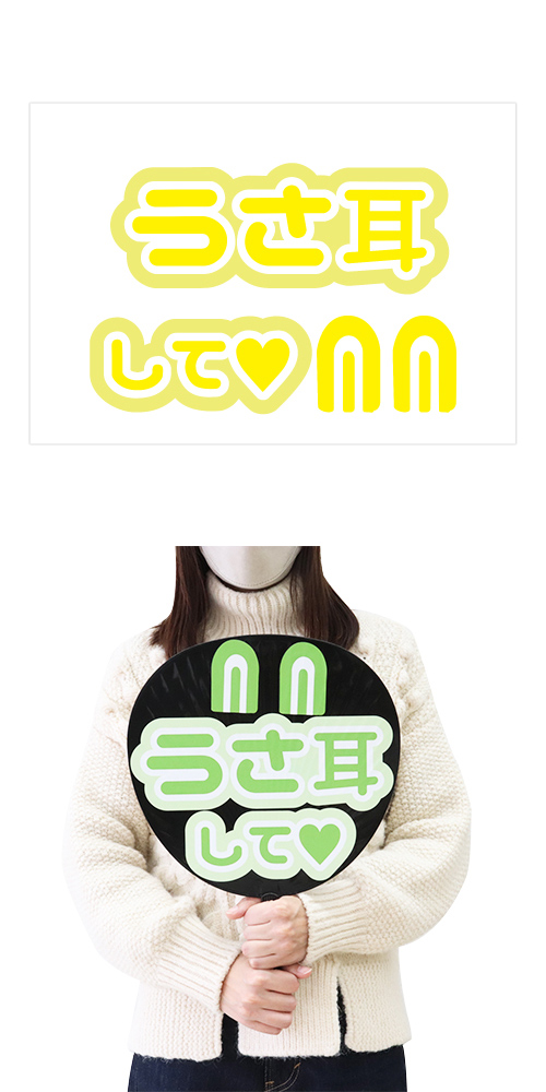 䢣ե󥵤館롪ʸ롡ơ OSIEV64740