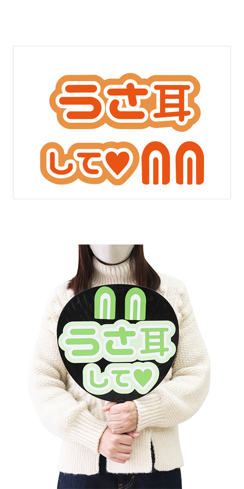 䢣ե󥵤館롪ʸ롡ơ OSIEV64741