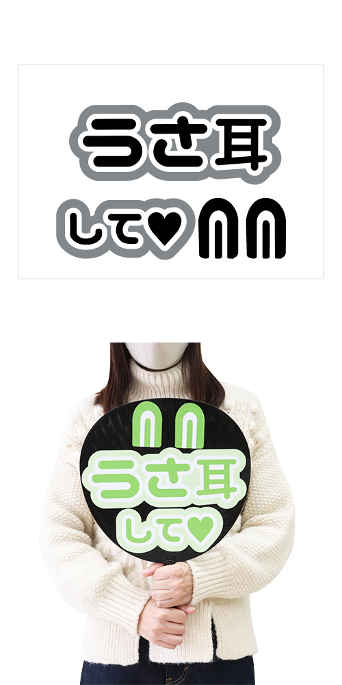 䢣ե󥵤館롪ʸ롡ơ OSIEV64742