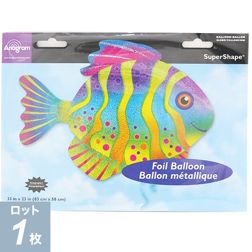 P-AGL-SHPեեåۥեåP-ANG32850