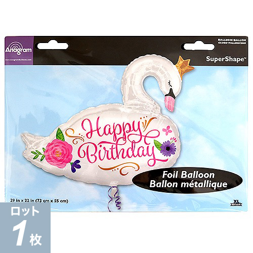 䢣P-AG LSHPHBD ӥ塼ƥե륹P-ANG35651