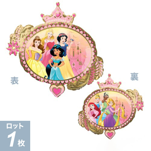 P-AGL-SHPץ󥻥󥹥ݥ󥢥 P-ANG39806