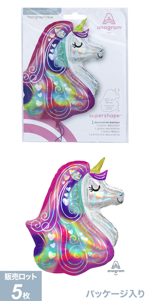 �����䢣P-AG LSHP ����ǥ�����ȥϡ��ȥ�˥����� ANG40469