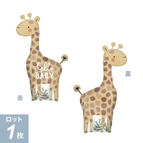 P-AG L-SHP եȥ󥰥٥ӡ P-ANG44923