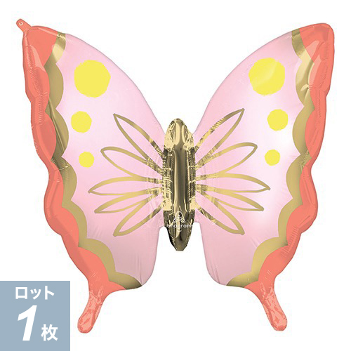 P-AGL-SHPե ֥å Хե饤 P-ANG45626