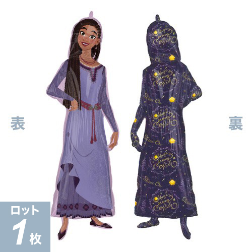 P-AG L-SHP ǥˡ å P-ANG46419