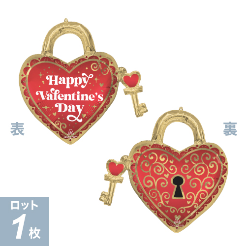 AGL-SHP ���ƥ� ���� �ȥ� �ޥ� �ϡ��� P-ANG50947