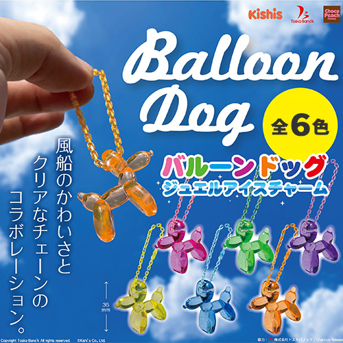 䢣奨륢㡼ࡡХ롼ɥå PCOCP10322