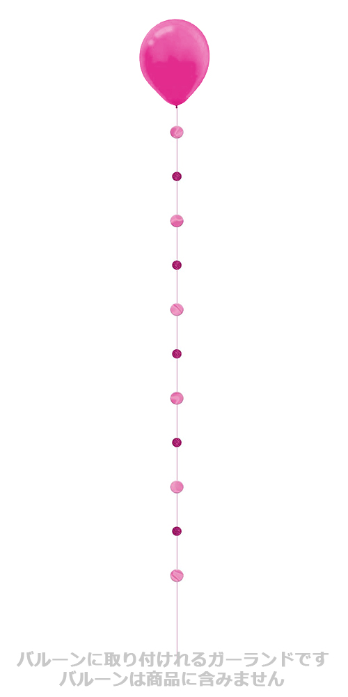 ߸˸¤ꢣPGե󥹥ȥ󥰡֥饤ȥԥ󥯡PG110437