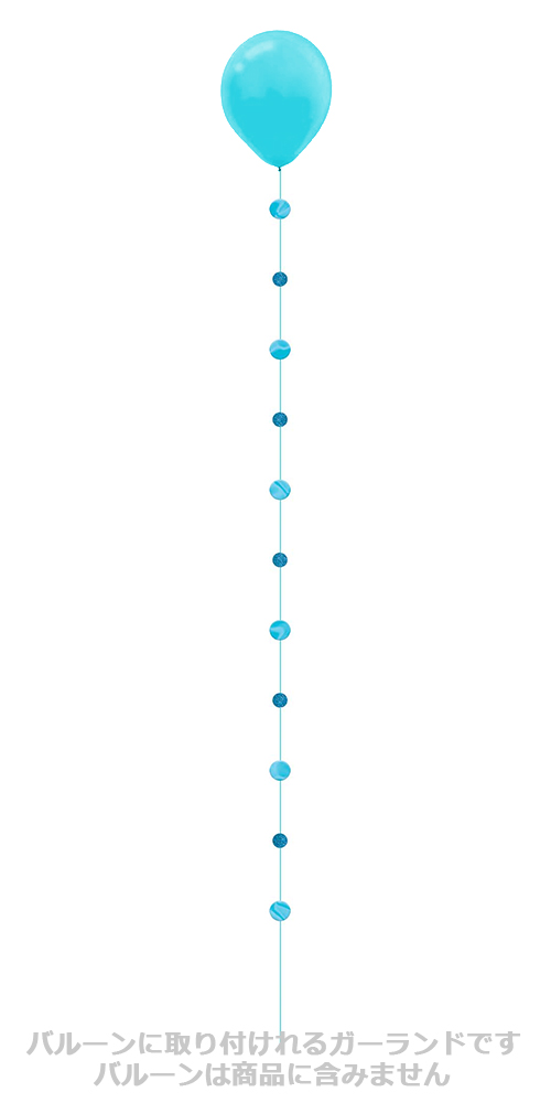 䢣PGե󥹥ȥ󥰡ӥ֥롼PG110438