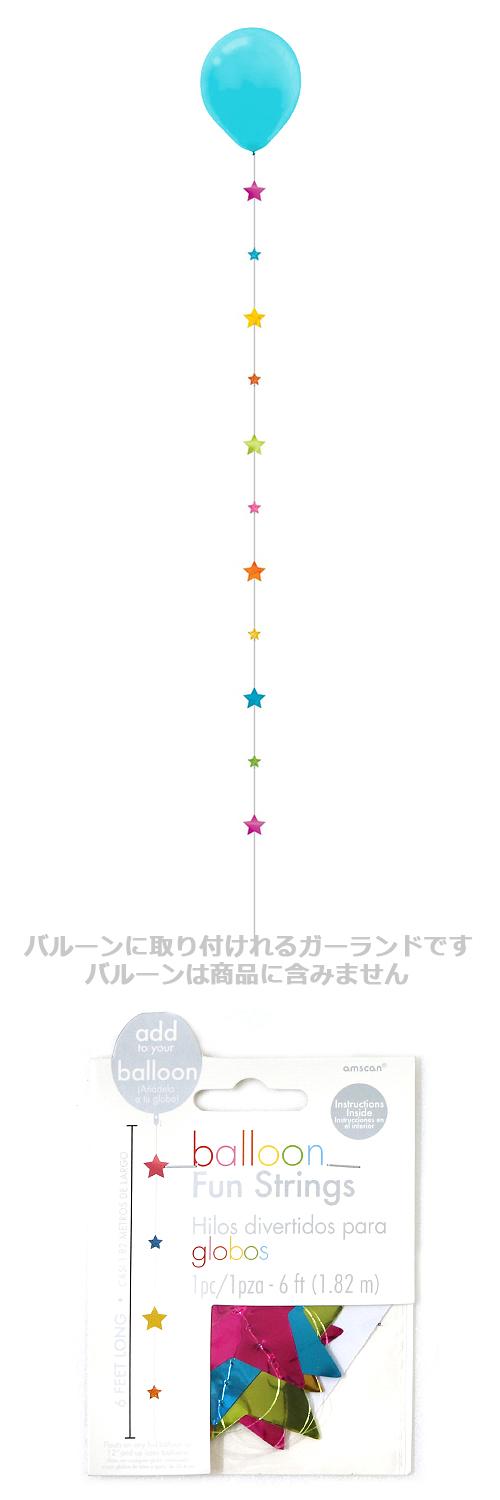 䢣PGե󥹥ȥ󥰡֥饤ġPG110446