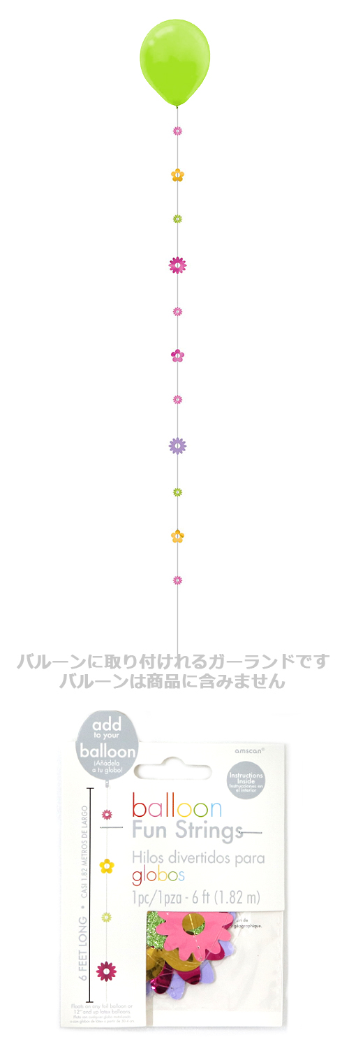 䢣PGե󥹥ȥ󥰡եPG110448