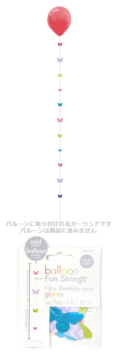 䢣PGե󥹥ȥ󥰡Хե饤PG110454