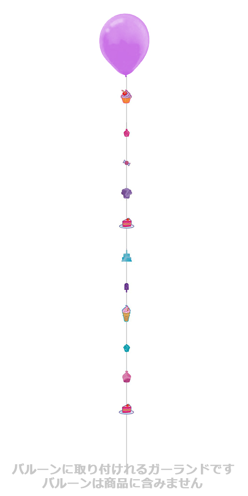 ߸˸¤ꢣPGե󥹥ȥ󥰡åץPG110478