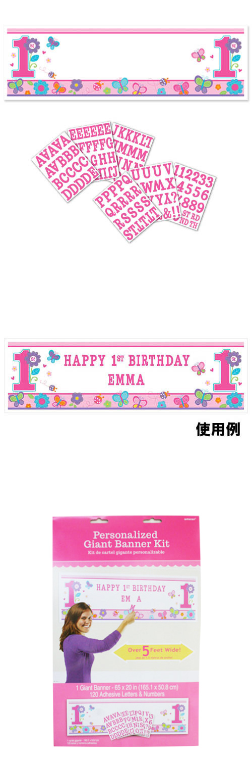 ߸˸¤ꢣPGѡʥ饤ɥ㥤ȥХʡ ȥСǡ PG120113