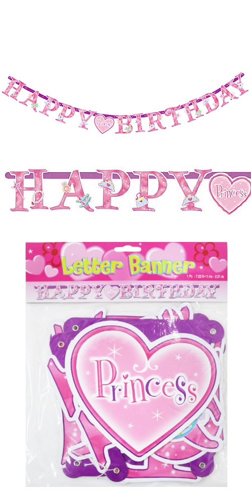 ߸˸¤ꢣPG쥿Хʡץ󥻥()PG129750