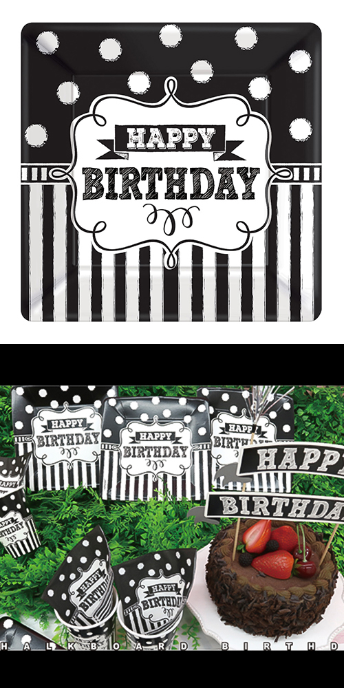 �����䢣PG���������ץ졼��7"�����硼���ܡ��ɥС����ǡ���PG541671