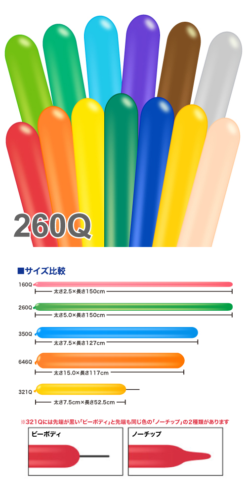 䢣QL260Q 󥿡ʥʥ륹ڥ륢 PIN10765