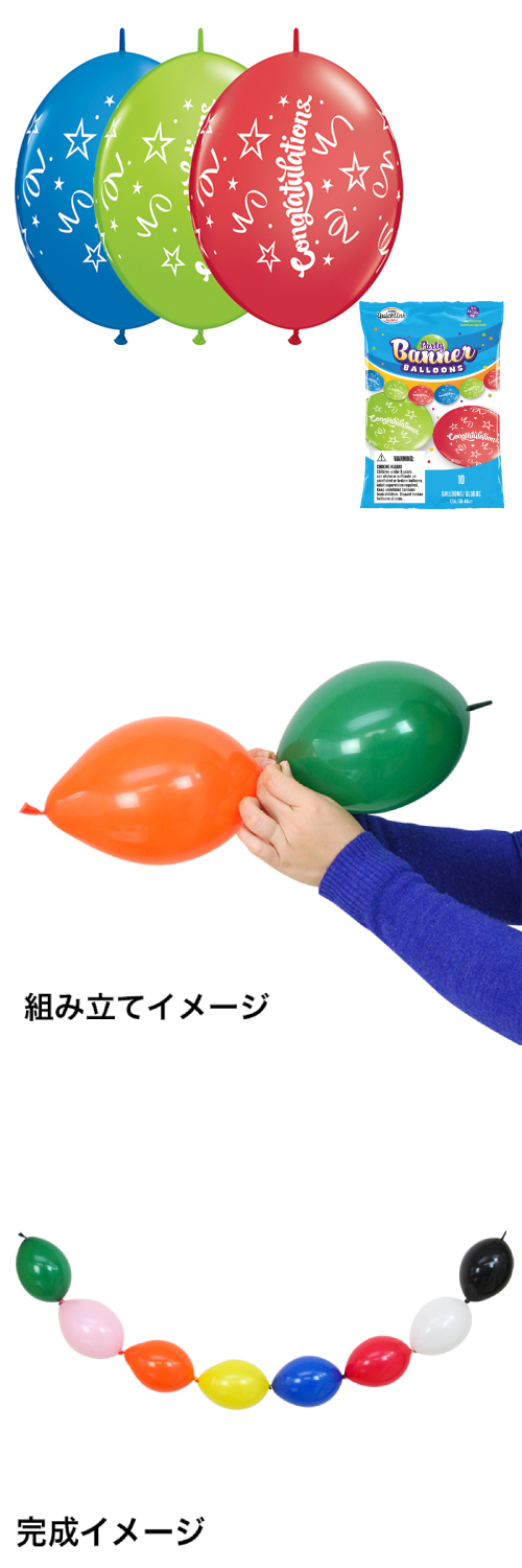 ѡƥХʡ Х롼󥺥󥰥쥤󥺡10 PIN11191