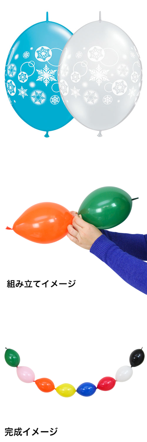 �����䢣QL�����å����12����� ���Ρ��ե졼����&�������륺����� PIN11417