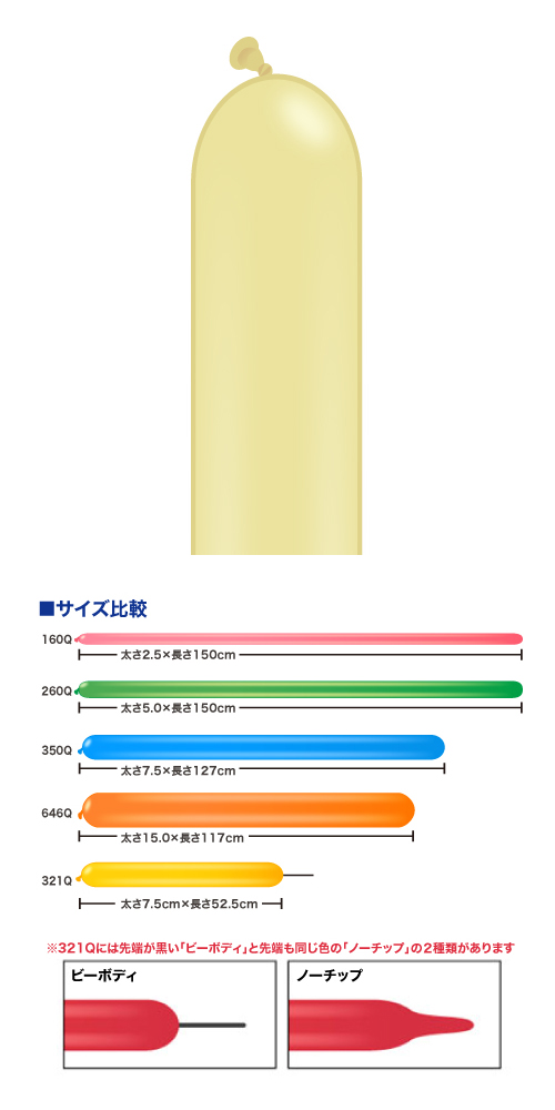 䢣QL260Q ܥ꡼륯PIN11575