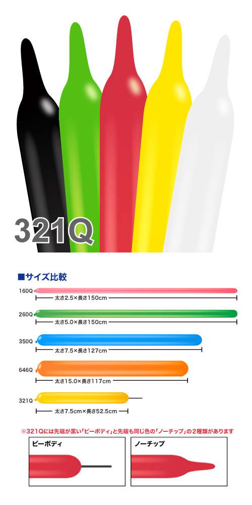 �����䢣QL321Q ���ڥ���륢������ �Ρ����å� PIN13717