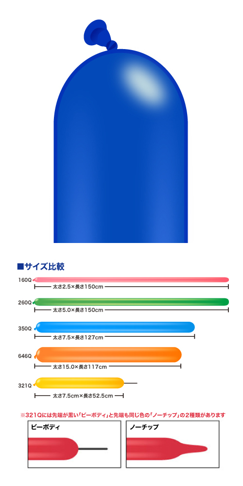 䢣QL646Q ֥롼 50 PIN13784