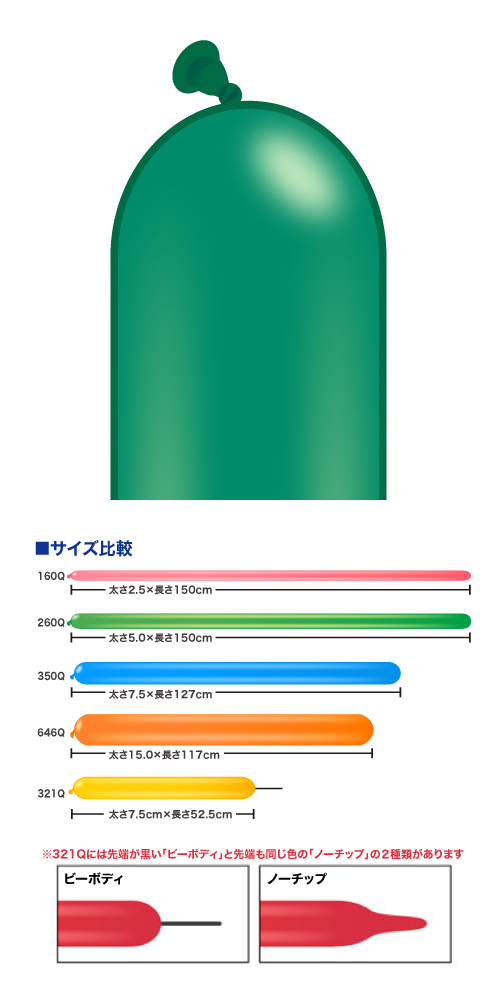 䢣QL646Q ꡼ 50 PIN13785
