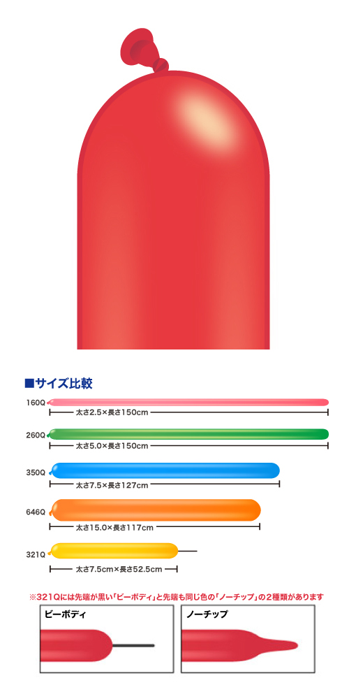 䢣QL646Q å 50 PIN13786