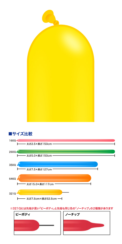 䢣QL646Q  50 PIN13787
