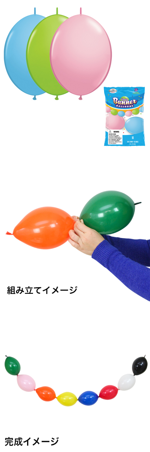 䢣ѡƥХʡ Х롼󥺥ѥƥ륢ȡ10 PIN14143