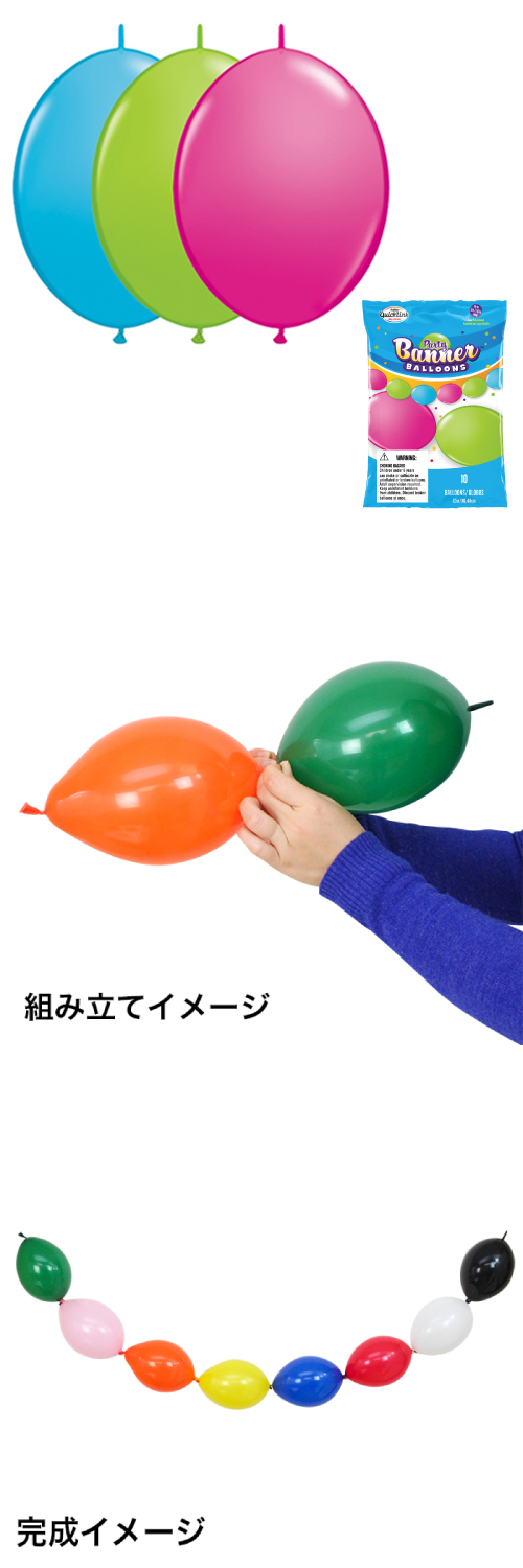 ѡƥХʡ Х롼󥺥֥饤ȥȡ10 PIN14190