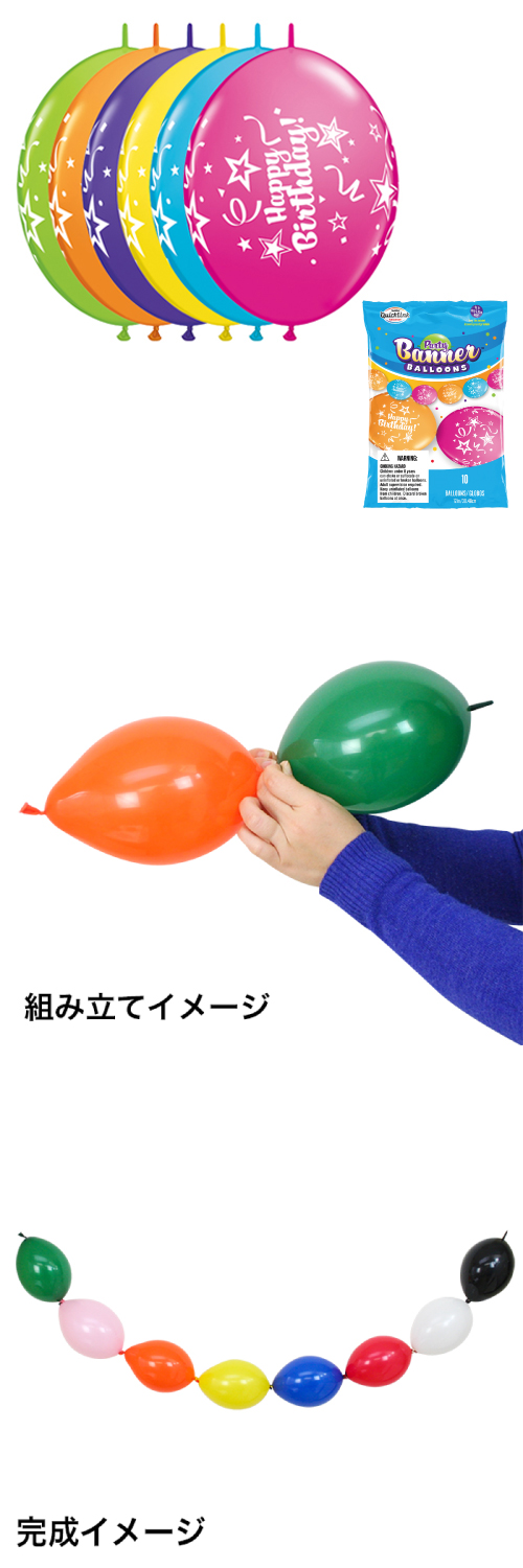 ѡƥХʡ Х롼󥺥Сǥ10 PIN14303