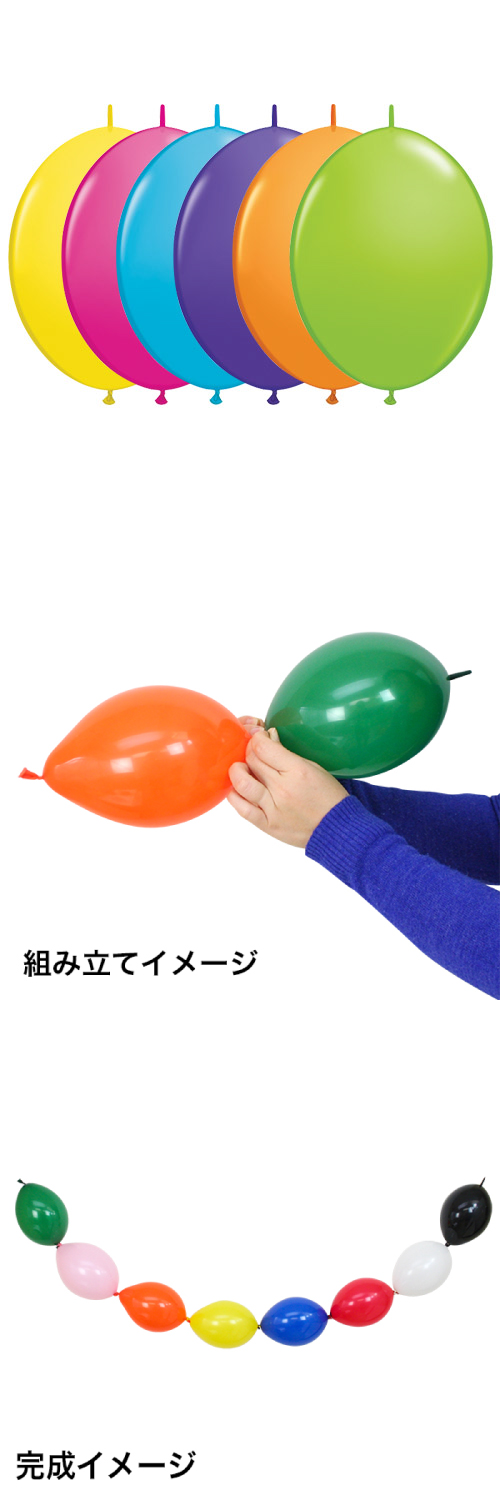 䢣QL12 å󥯥ȥԥ륢 PIN15346