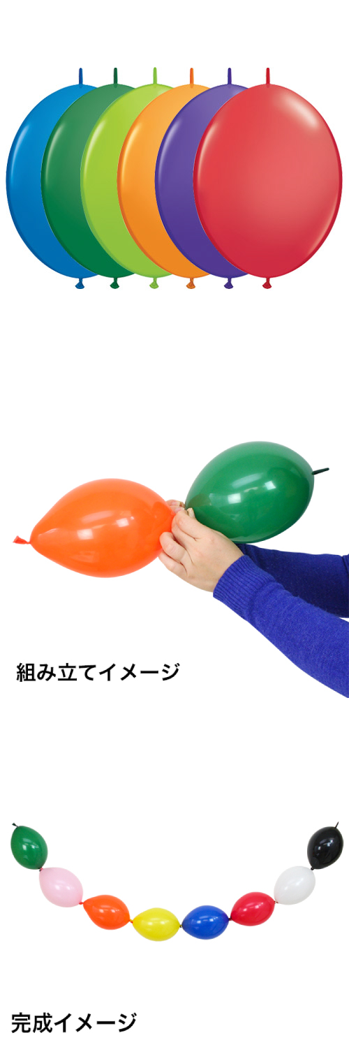 䢣QL12 å󥯥˥Х륢 PIN15347